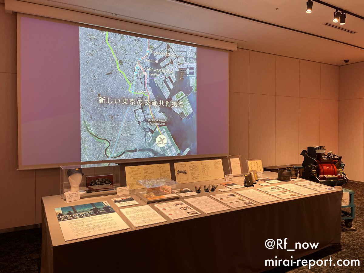 Rf_now's tweet photo. 大井町トラックスの建設にあたり物議を醸したレンガ庫の解体ですが、1階にあるバスターミナルにその一部が復元されました。また、向かいのステーションコンファレンスで今週末まで開催されている歴史展では、レンガ庫の3Dスキャン映像（撮禁）が見られます。この他に常設の解説パネルもあります。(2/2) https://t.co/Q8kq9haVgb