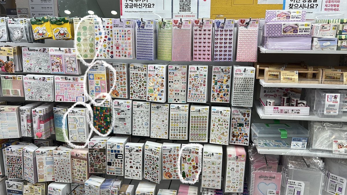 em 🤍🌱 tweet media