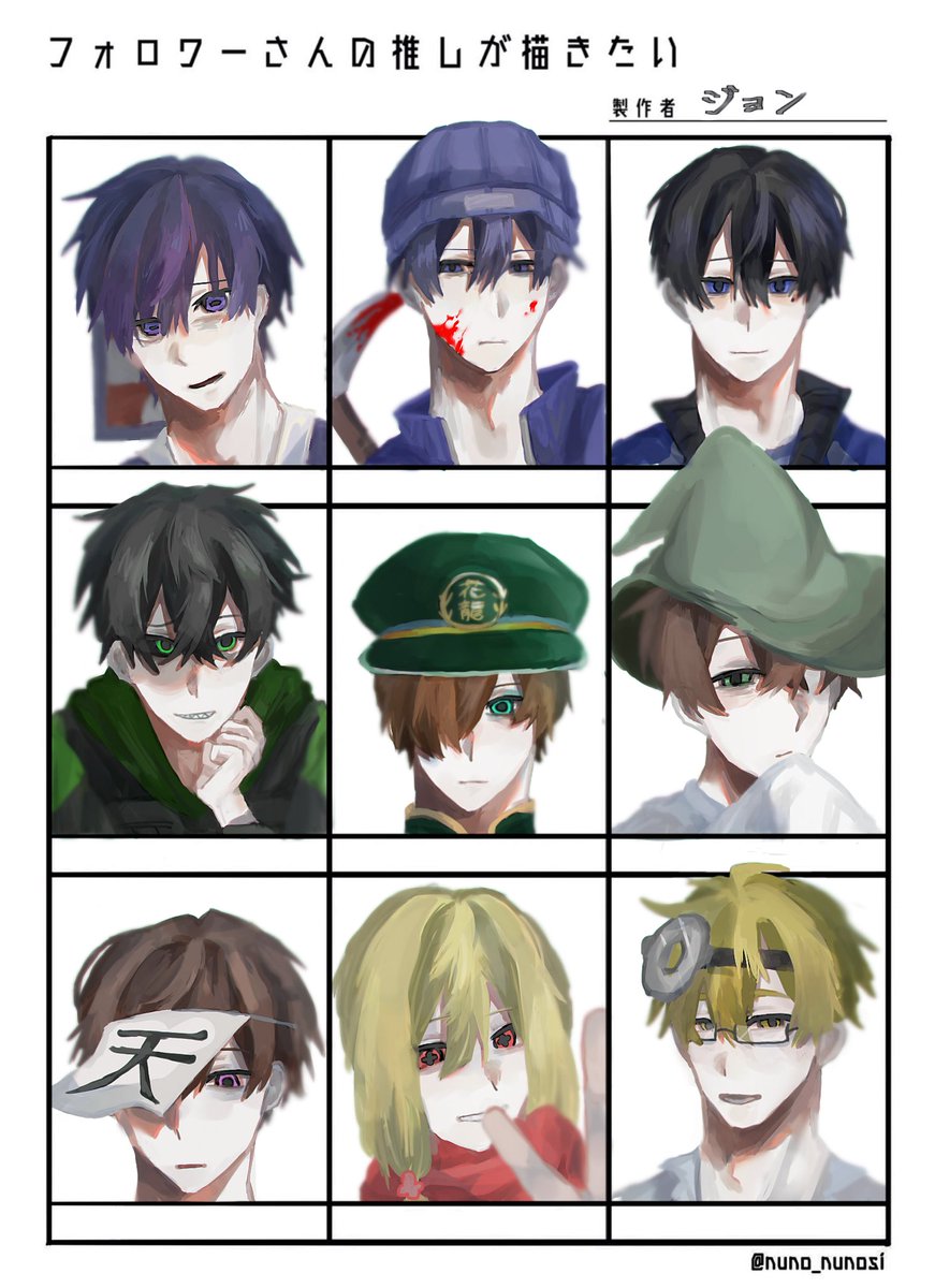 john____3's tweet photo. #フォロワーさんの推しが描きたい https://t.co/p9en0FXAWX