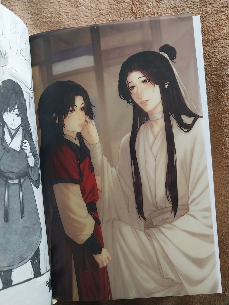 🌸Illustrations inside the book🌸
#TianGuanCiFu