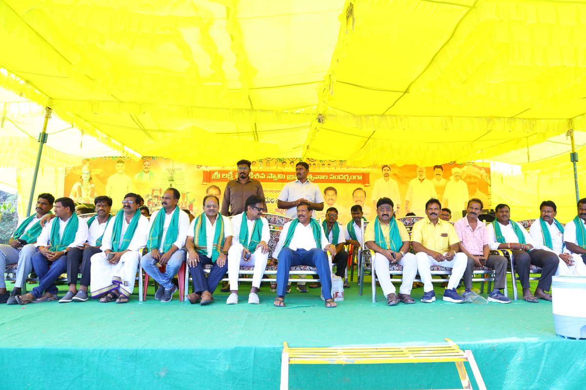 KandulaNR's tweet photo. మార్కాపురం పట్టణంలో శ్రీ లక్ష్మీ చెన్నకేశవ స్వామి వారి బ్రహ్మోత్సవాల సందర్భంగా ఈరోజు మార్కాపురం పట్టణంలోని ఎస్వీకేపీ కళాశాల ప్రాంగణంలో ఒంగోలు జాతి పశు ప్రదర్శన పోటీలను మార్కాపురం శాసనసభ్యులు శ్రీ కందుల నారాయణరెడ్డి గారు ప్రారంభించారు.
#bullrides
#started
#kandulanarayanareddy https://t.co/ALtVnYdW4W