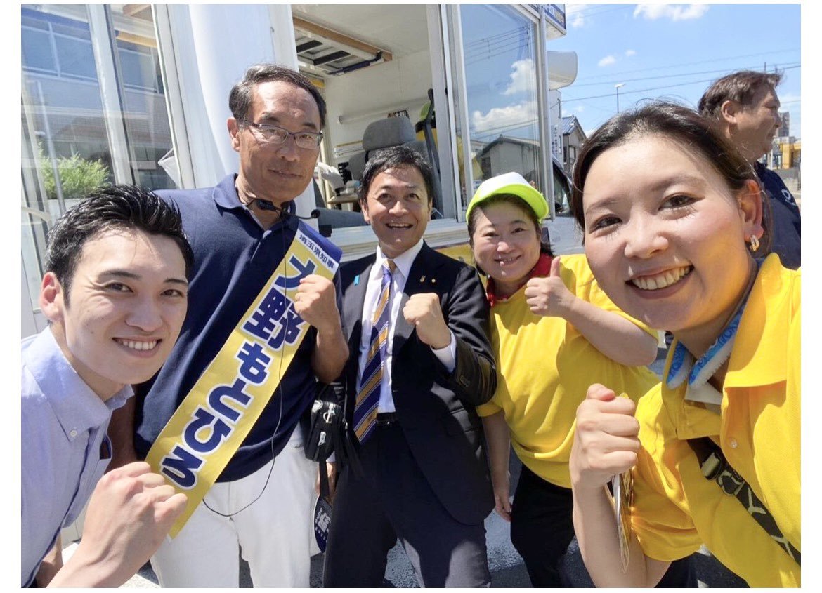 megu💞 tweet media