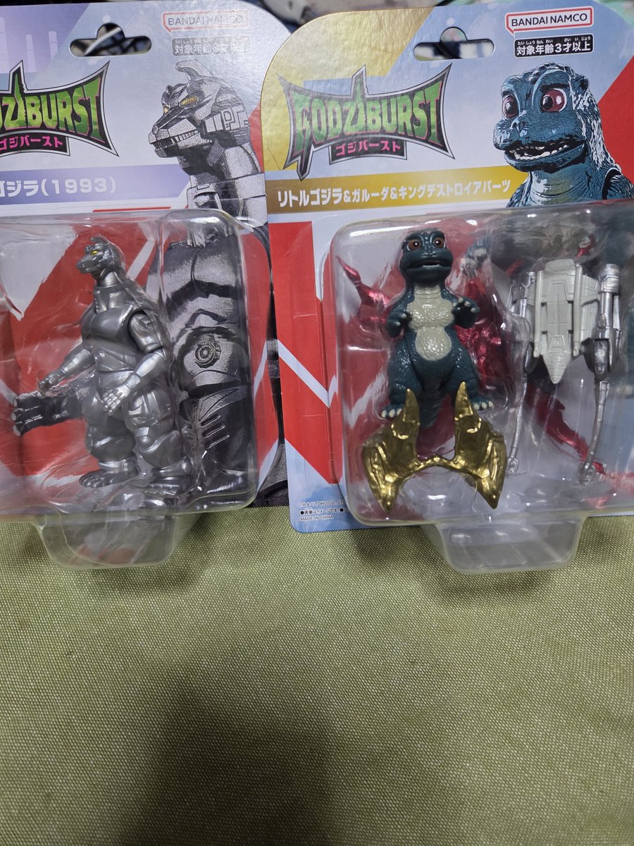 アルトR tweet media