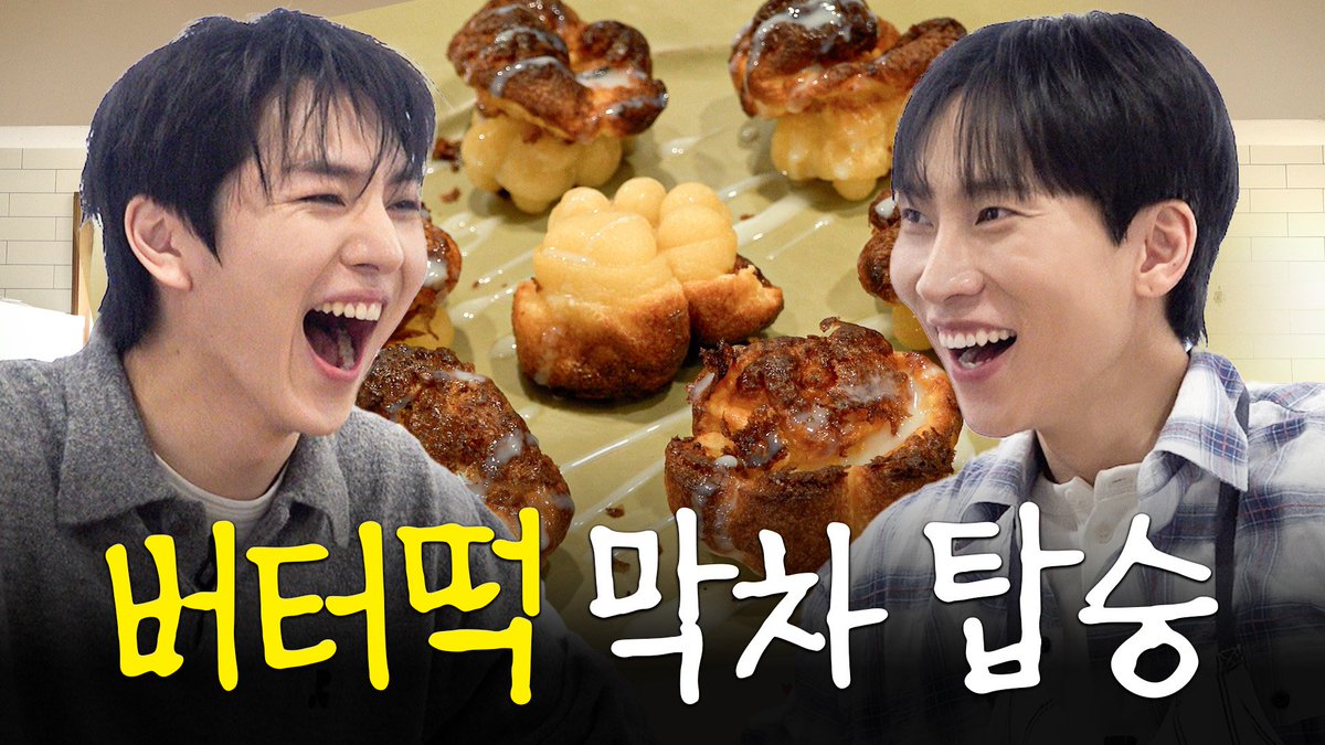 BTOB COMPANY tweet media