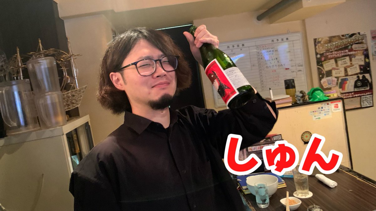 Mixコンカフェ ニコバー仙台国分町🍸 tweet media