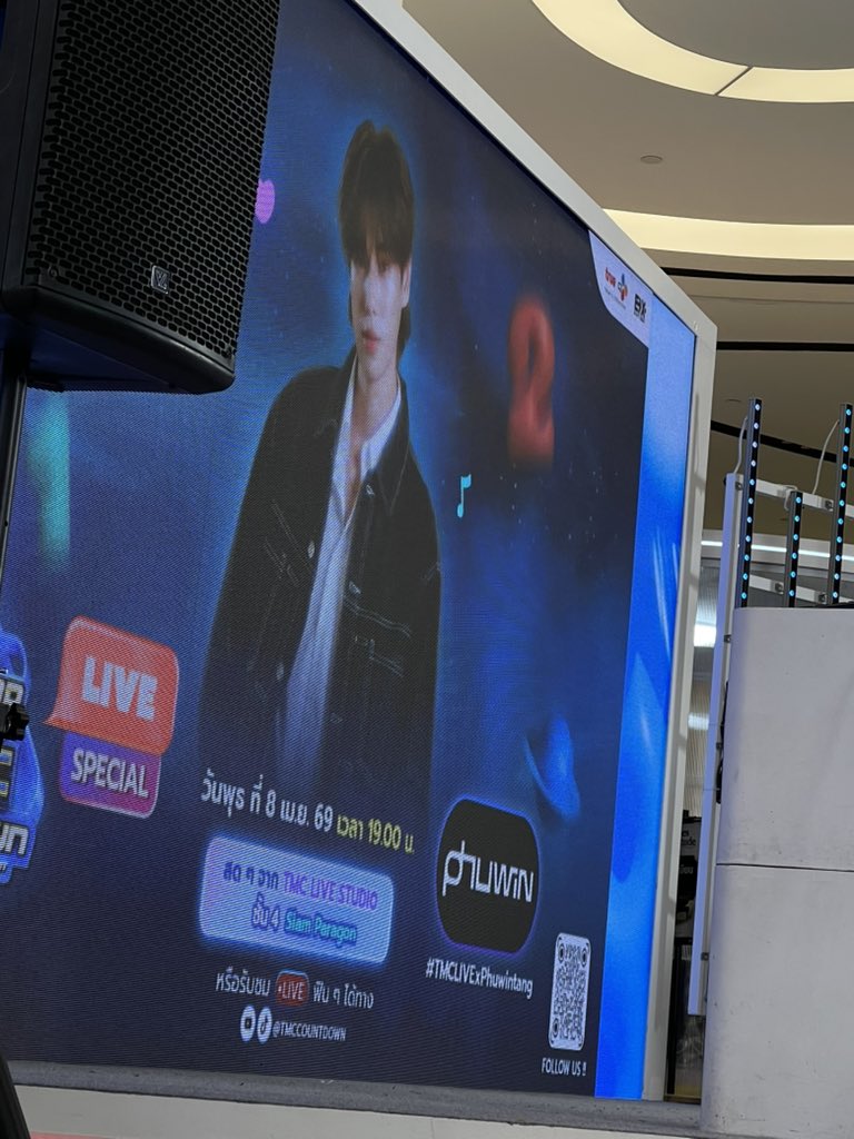 บบบ tweet media