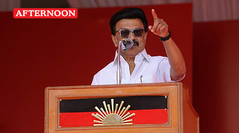 CM Stalin Questions Delimitation Move; Flags ‘Dictatorship’ Concerns
Read more: afternoonnews.in/article/cm-sta…
#digitalnews #NewsOnline #LocalNews #TamilNews #TNNews #epaper #facebooknews #InstaNews #afternoonnews
#CMStalin #questions #Delimitation #moveflags #dictatorshipconcerns