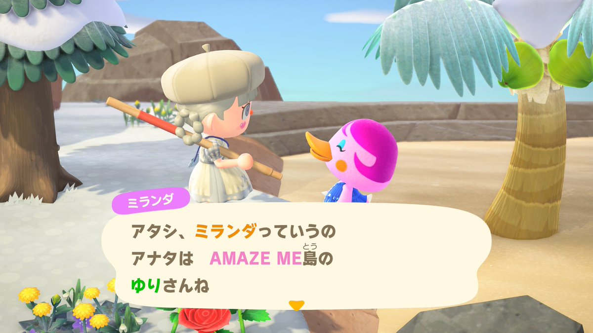 ピュレグミ(ゆりゆり) tweet media