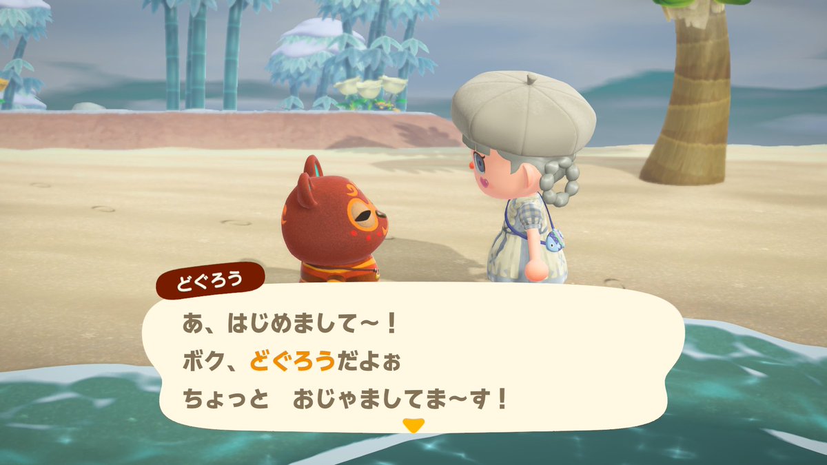 ピュレグミ(ゆりゆり) tweet media