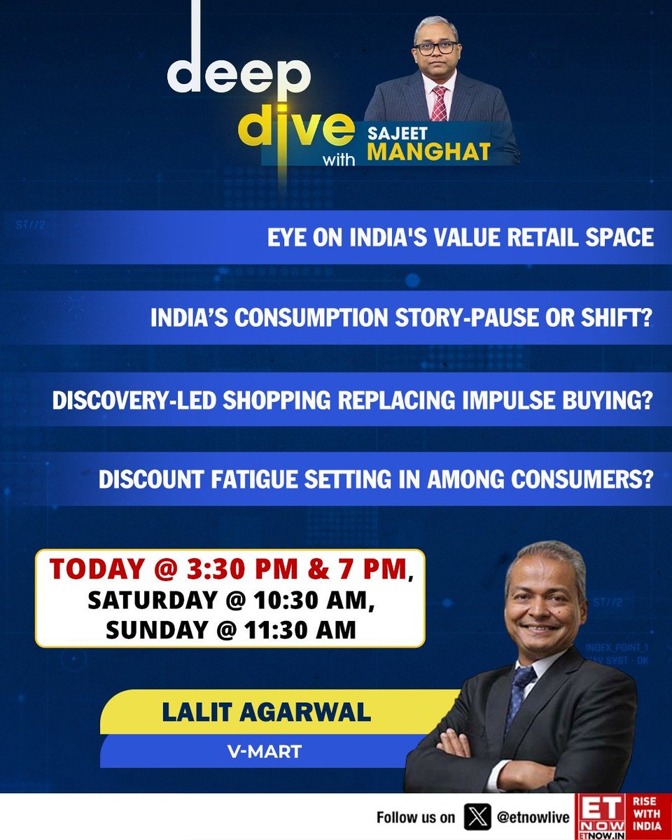 ETNOWlive's tweet image. Deep Dive With Sajeet Manghat

Is India’s value retail story pausing or pivoting

Lalit Agarwal decodes rising discovery-led shopping and signs of discount fatigue

#ValueRetail #IndiaConsumption #RetailTrends #Vmart #LalitAgarwal #ConsumerBehavior #Markets @sajeetkm @vmartretail