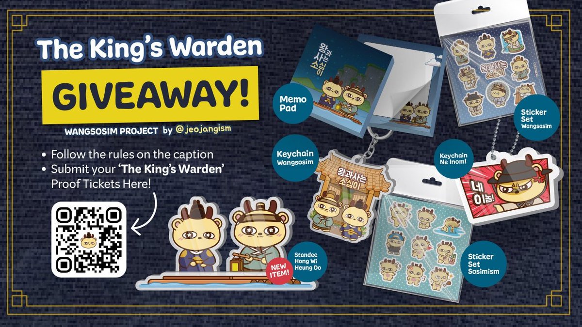 GIVEAWAY + PRE-ORDER OPEN🏹
various items for 10 winners!

how to join:
★ rt + like this &amp; qrt post below
★ fill the form by QR code or click here:
🔗bit.ly/4meiOu6

not feeling lucky? join the pre-order!
🔗bit.ly/3NTnuci

#TheKingsWarden
#WangsosimProject