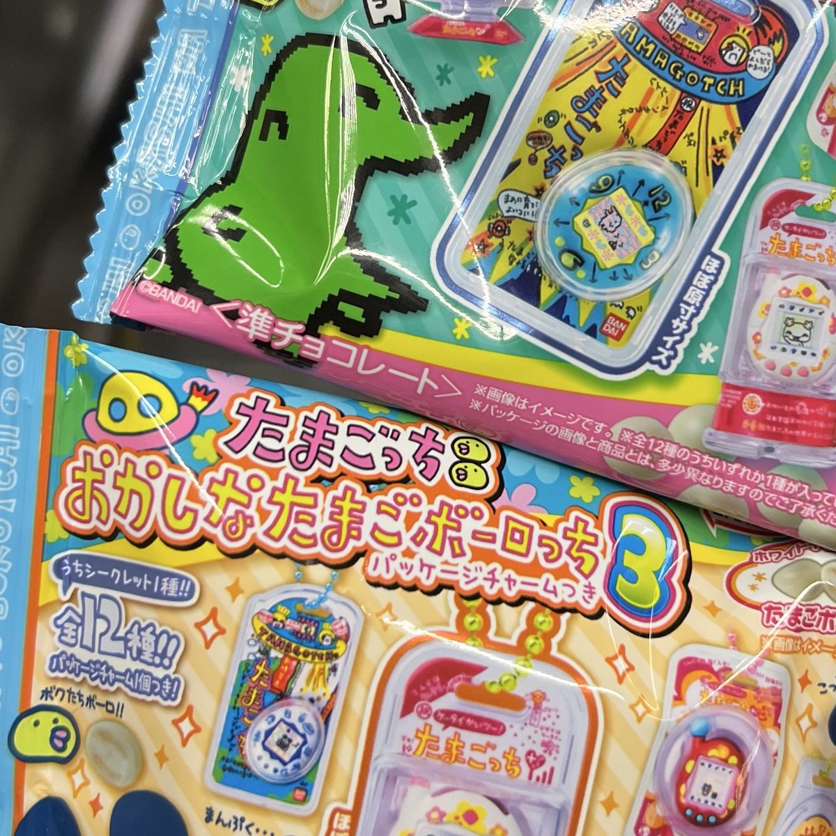 ECHO 🪐 tweet media