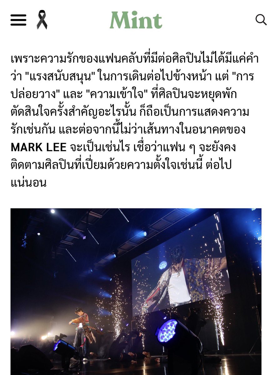 ᴍᴀʀᴋɢʟᴇ tweet media