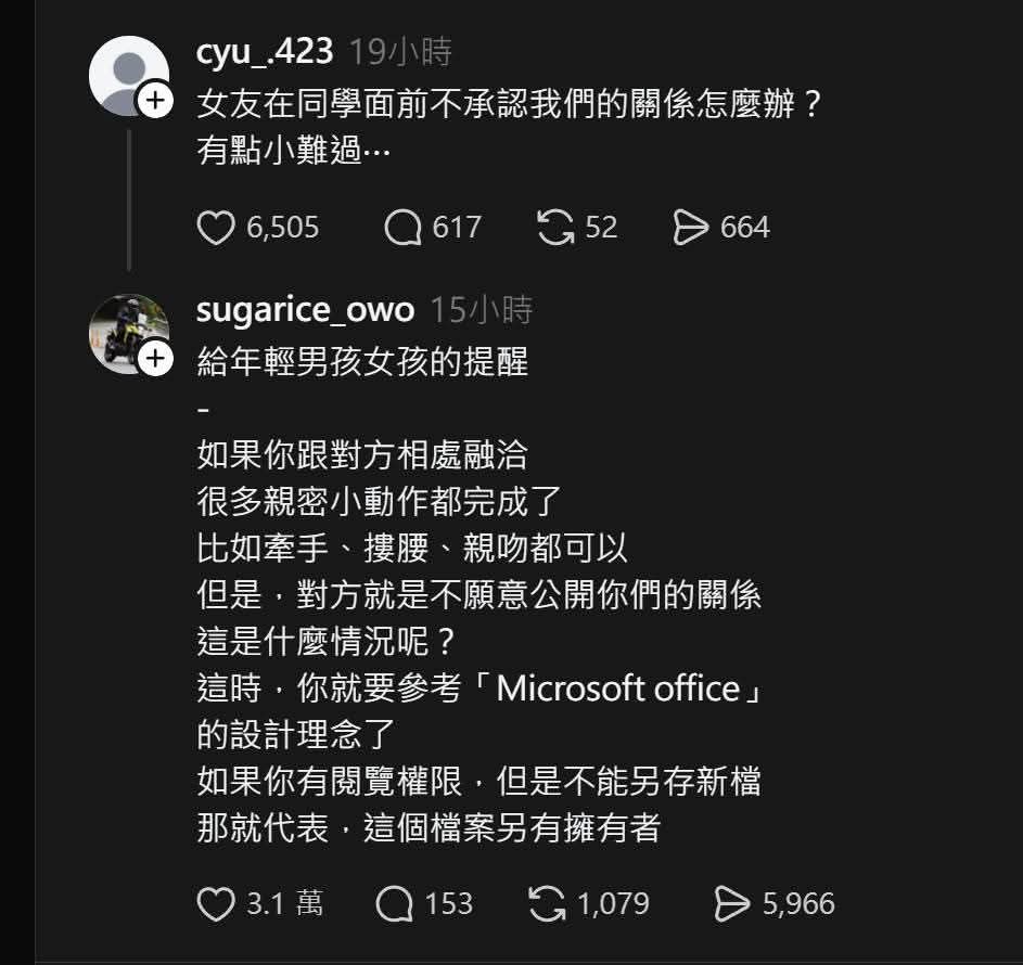☆㊣↖煞气a一事無成高端打三劑的大魯叔↘㊣☆ (@uugfgglxn5apxgs) on Twitter photo 