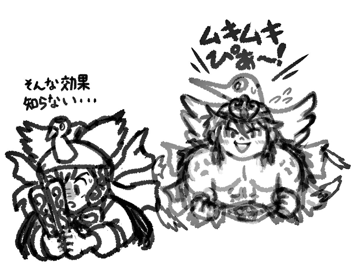 すごいよ‼ニッ本ド根棒