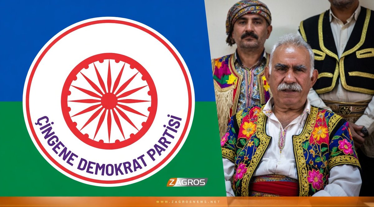 ناتشو دانو tweet media