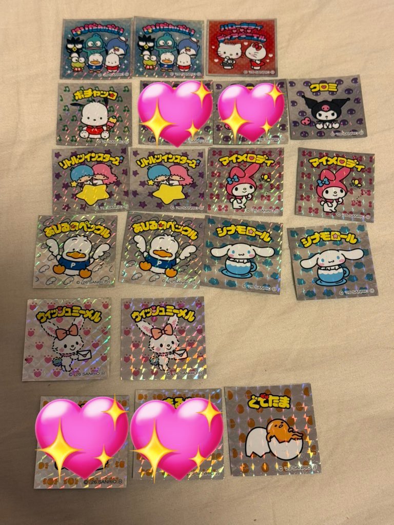 りい🧸💛💚 tweet media