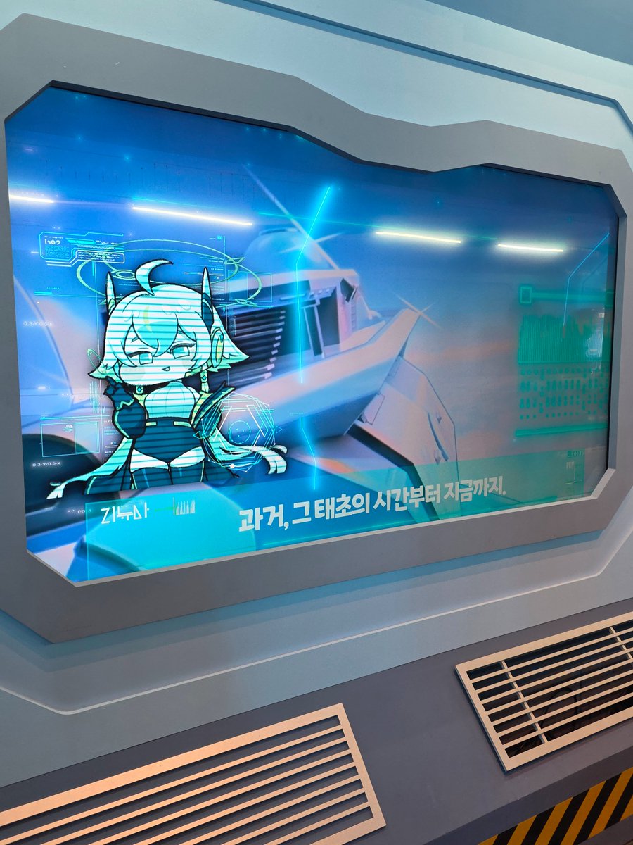 Ne_backup's tweet photo. 트릭컬 2.5주년 후?기

구릭컬 시절��터 기다려온 교주로써
지난 세월 트릭컬과 함께한 시간들을
추억 할 수 있어서 너무 좋았다...

앞으로도 함께 해줘 트릭컬!! https://t.co/uMgVFpS94j