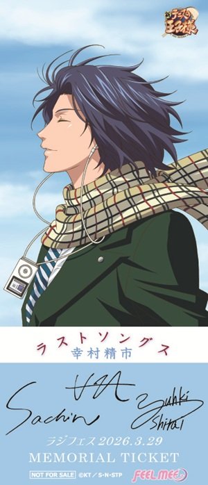 FEEL MEE_info tweet media