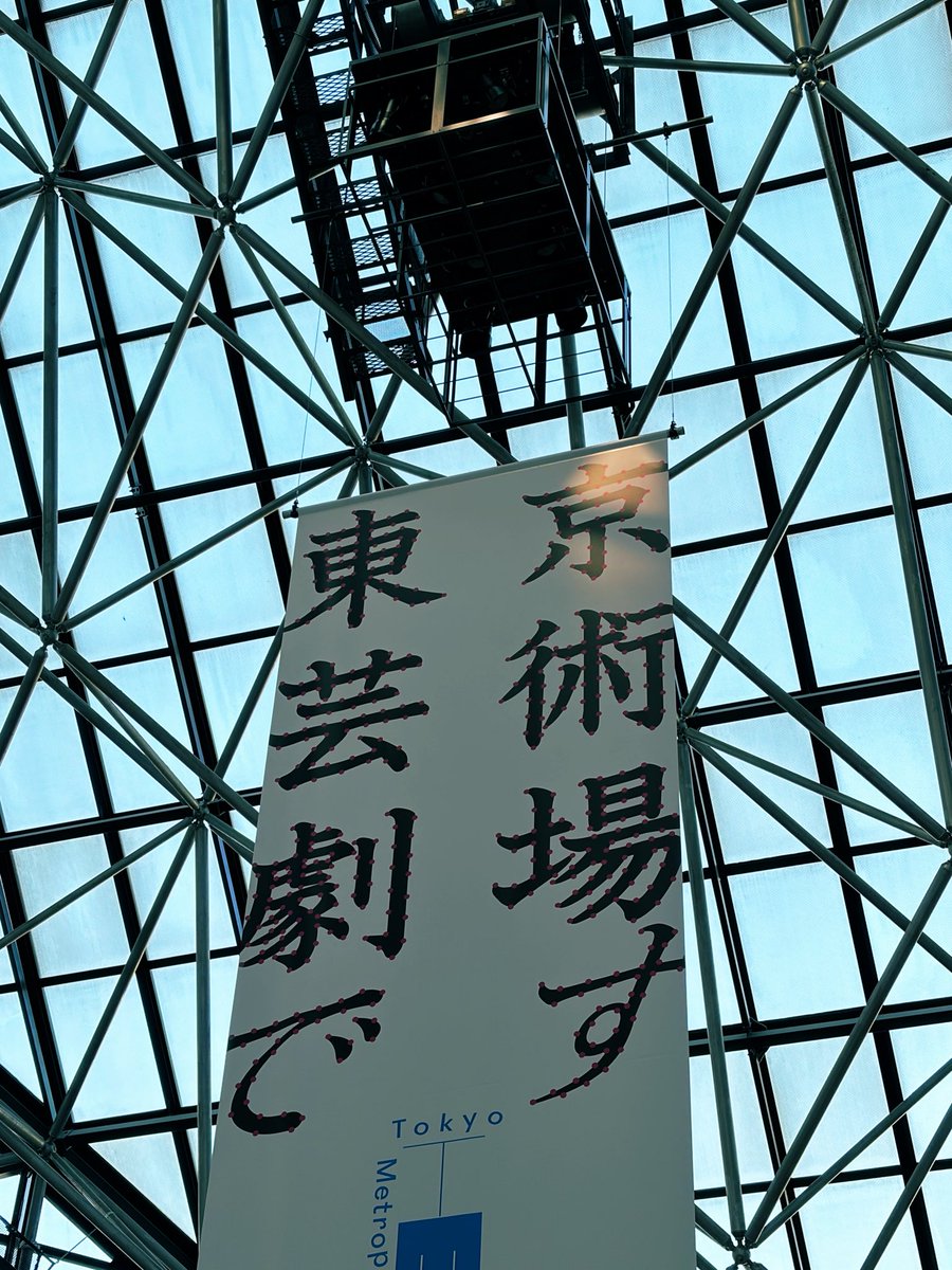 むちゃむちゃ tweet media