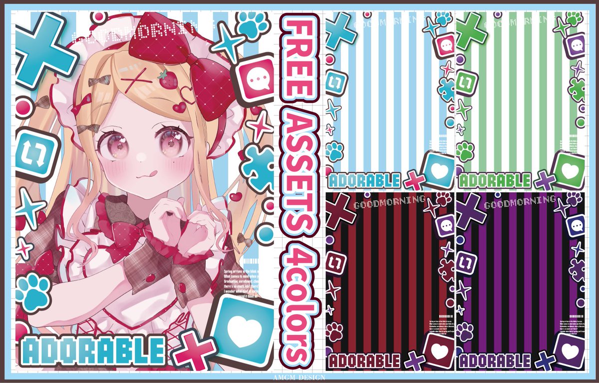 甘咬ばいと🍫👻/あまプロ tweet media