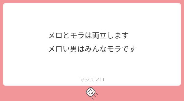 𛰙᭜𖫴𖫰𖫱𖫳𖫲𖫲𖫳𖫴𖫰𖫱꛰ ᭜𖫴𖫰𖫱𖫳𖫲𖫲𖫳𖫴𖫰𖫱꛰ಣ tweet media