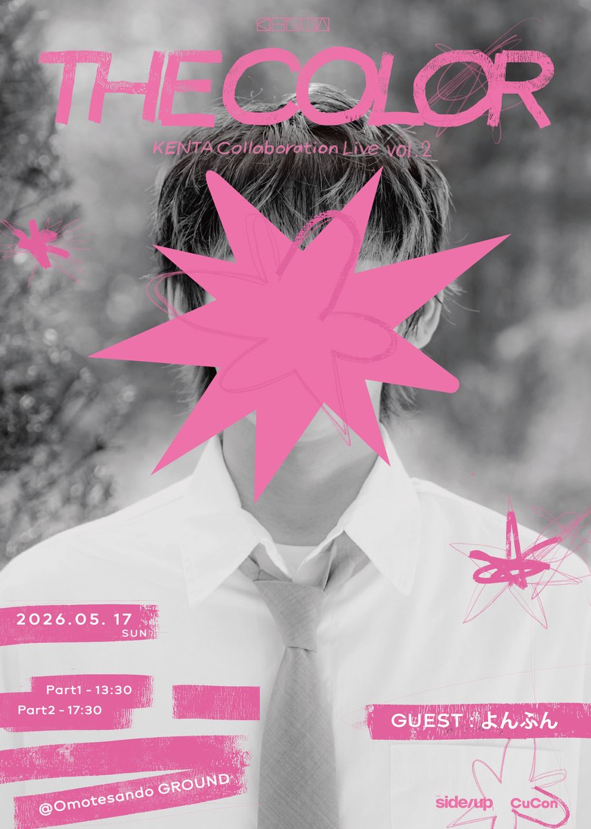 ORβIT Official tweet media