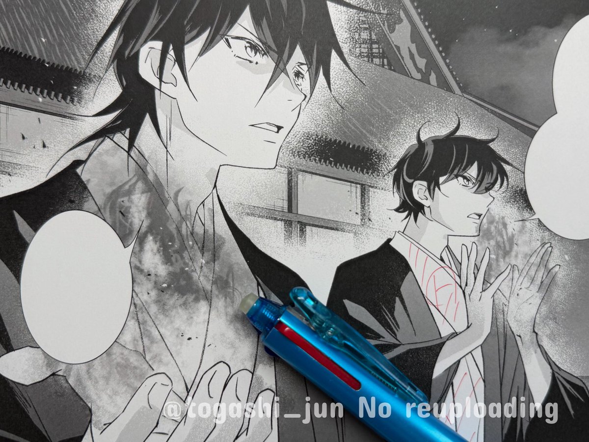 富樫じゅん tweet media