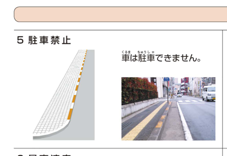 鈴木貫太郎 tweet media