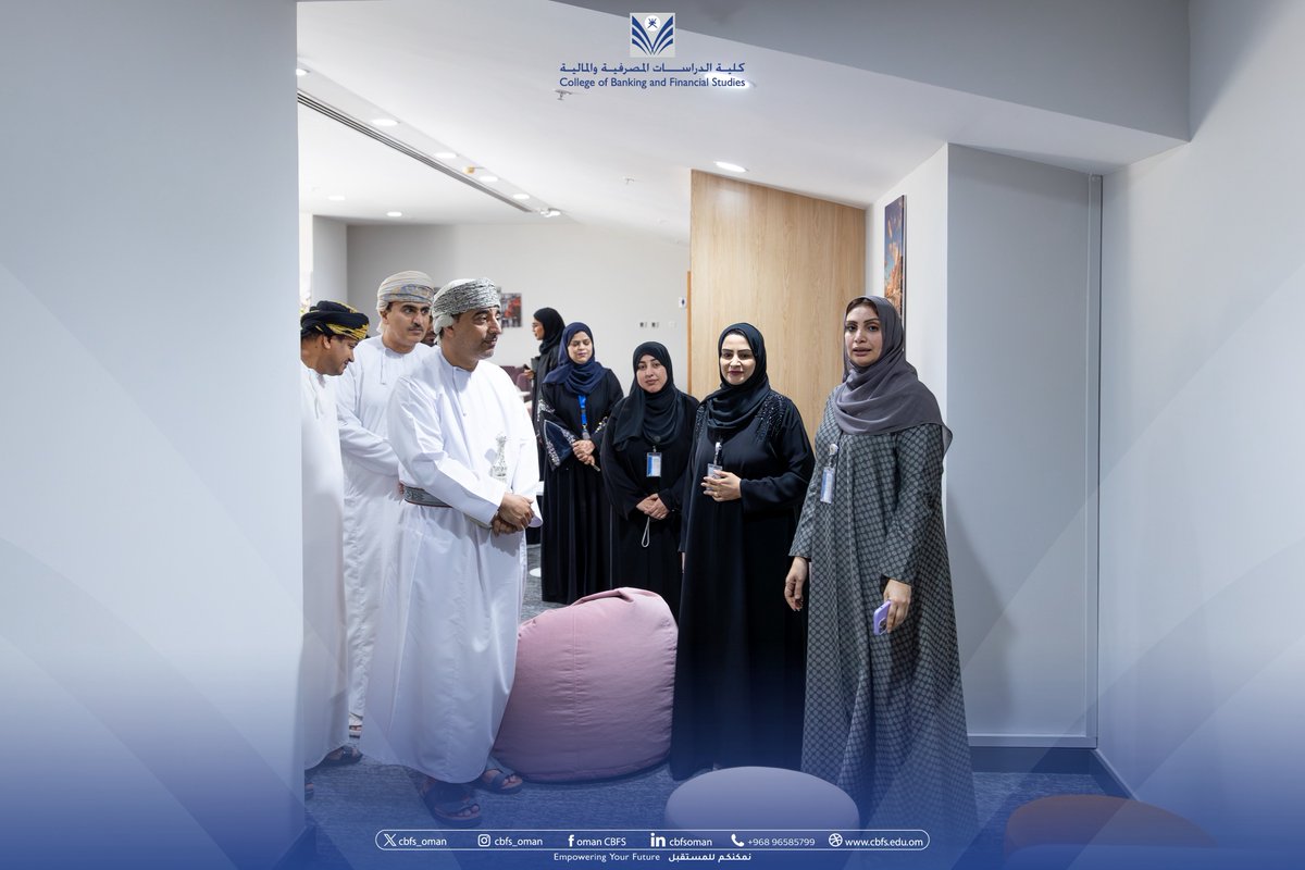 كلية الدراسات المصرفية والمالية tweet media