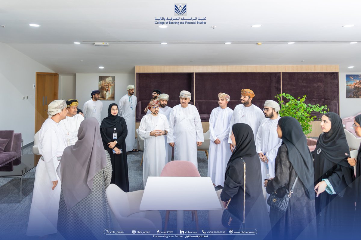 كلية الدراسات المصرفية والمالية tweet media