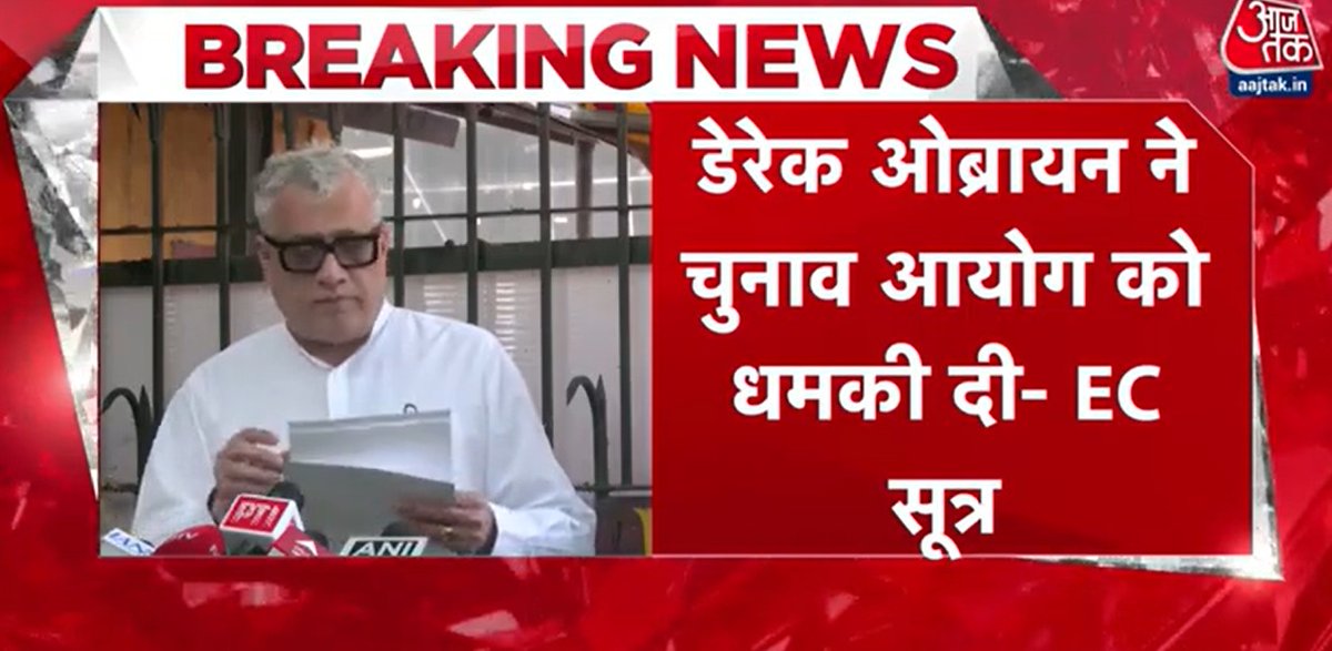 BhikuMhatre tweet media