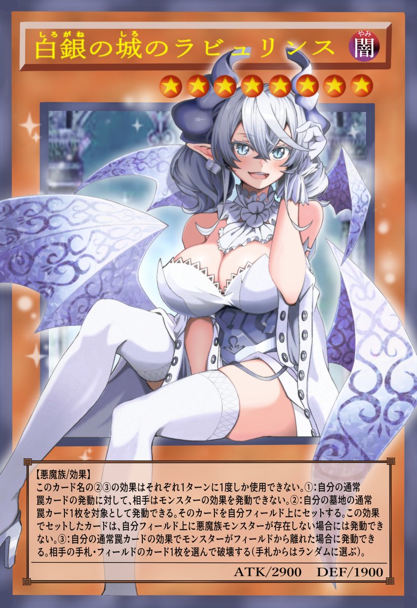 たまや tweet media