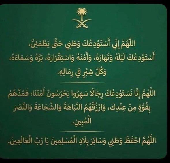 Haifa_F_Bin's tweet photo. https://t.co/m1LekGJZcH
