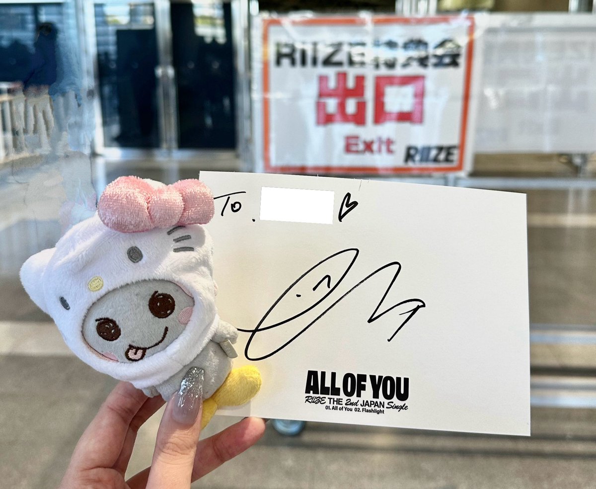 うに🪼 tweet media