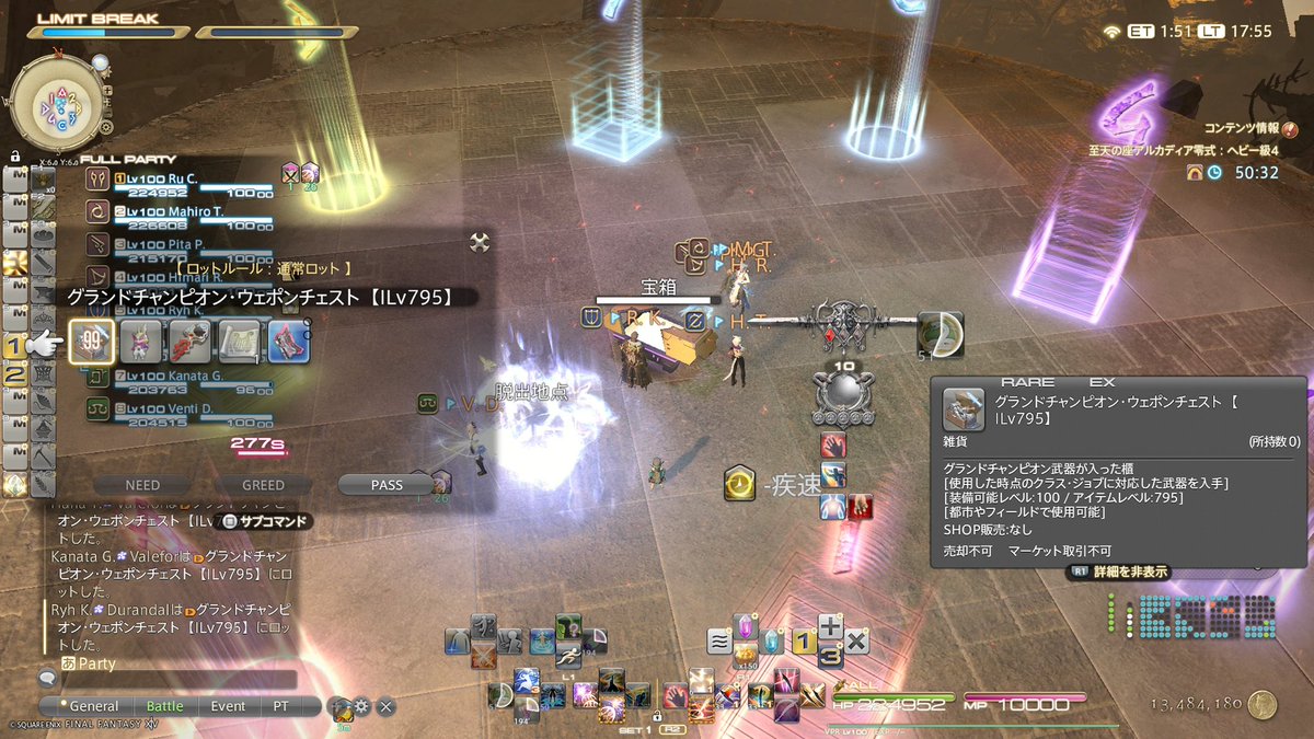 L.F.*G.*.ﾟR.*u.*･ﾟ tweet media