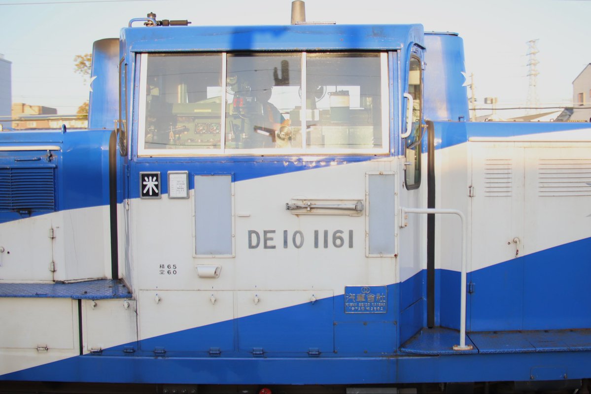 西のカモレ tweet media