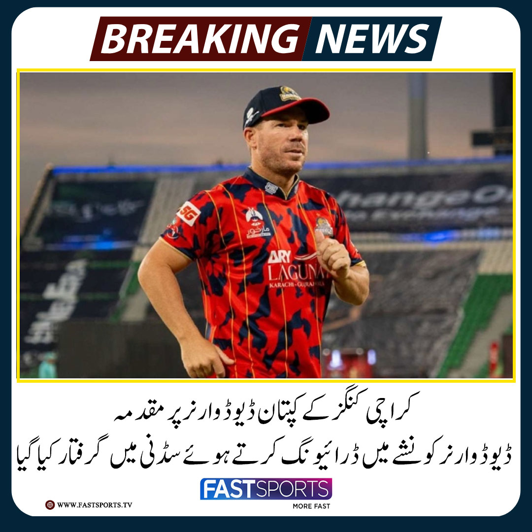 Fast Sports tweet media