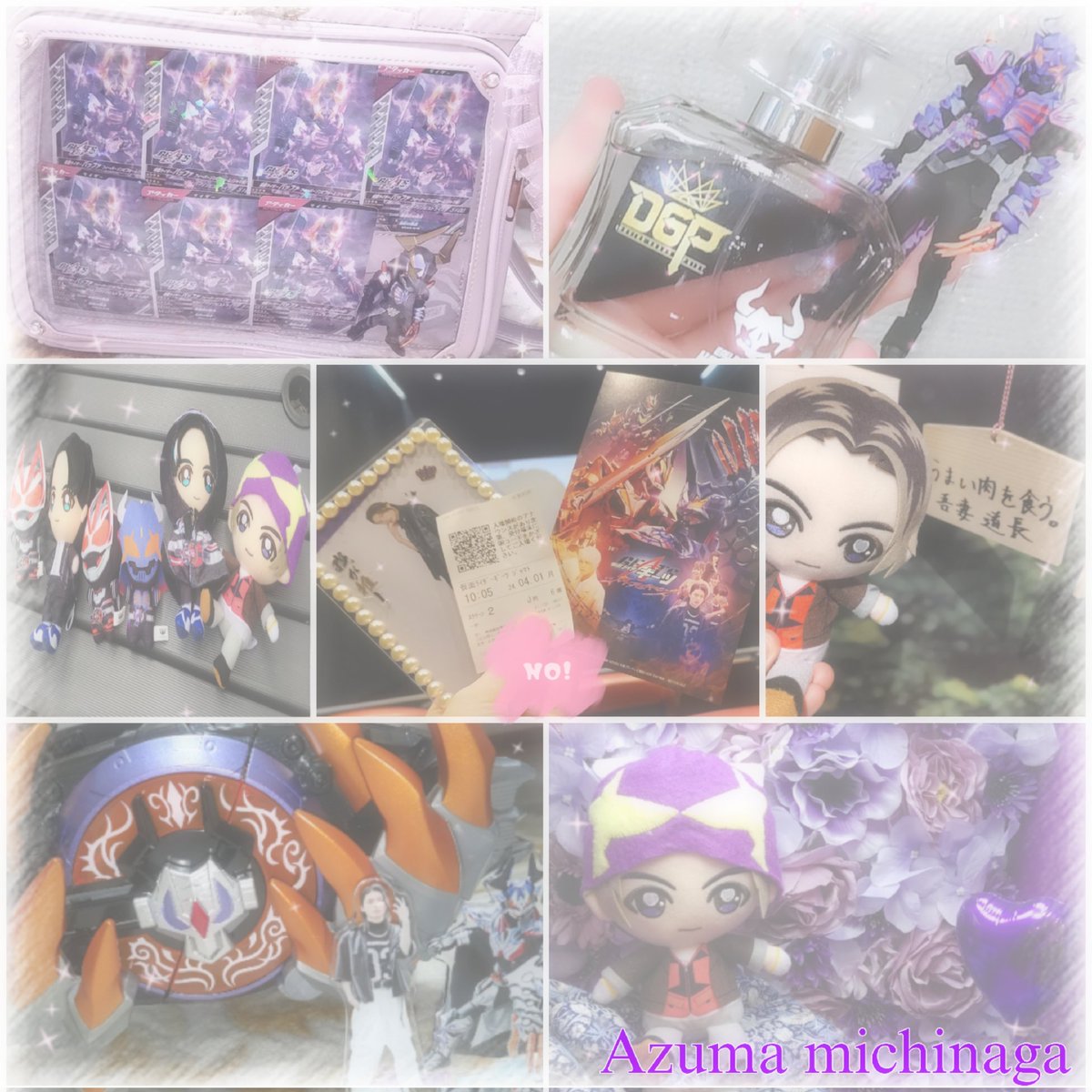 buffa__2004's tweet photo. 𝜗𝜚.˚⋆お友達探し𝜗𝜚.˚⋆

画像の方々を推させていただいてます🙂‍↕️⋆꙳

 #特撮女子と繋がりたい
 #特撮好きな人と繋がりたい
 #俳優好きさんと繋がりたい
 #わーーーー俳優好きさんと繋がるお時間がまいりましたなのでいっぱい繋がりましょ https://t.co/0F3fX9M8NO