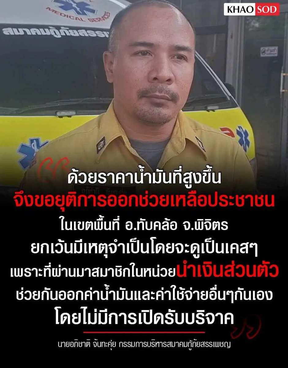 Tarot to youuuu tweet media