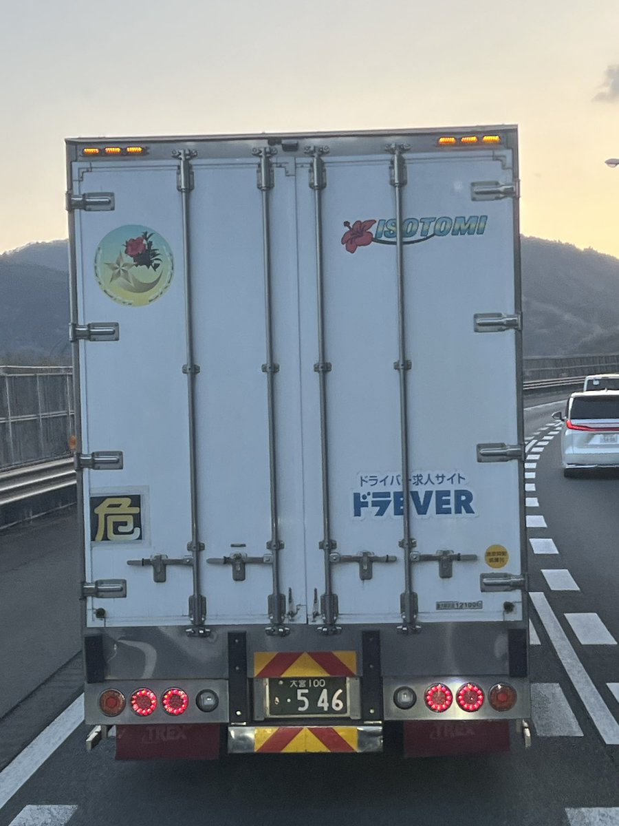 hiro2 wing tweet media