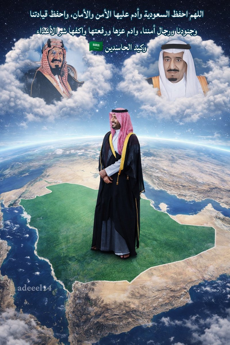 البعد الثالث tweet media