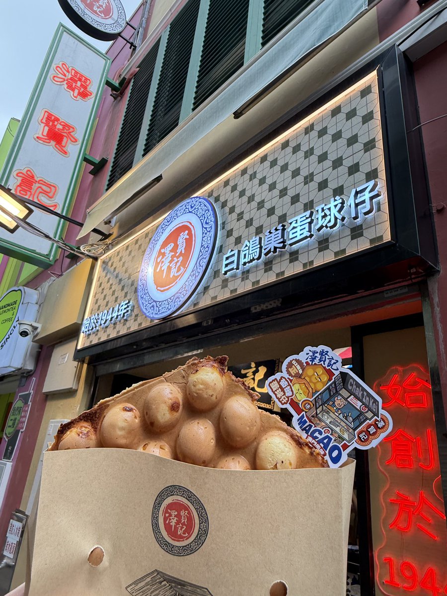 Pちゃん tweet media