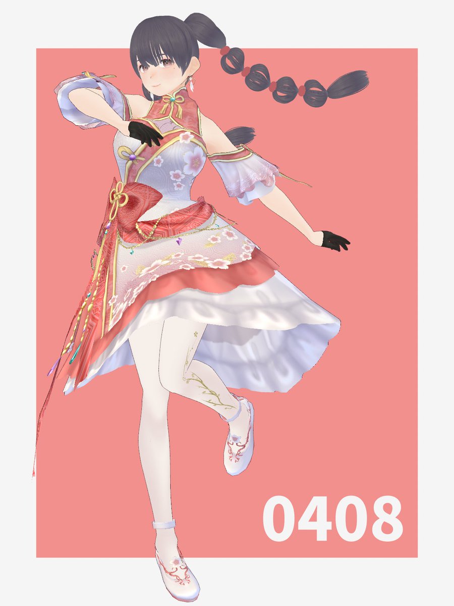 一五○(いついそ)もと/150万画素(がそさん) tweet media