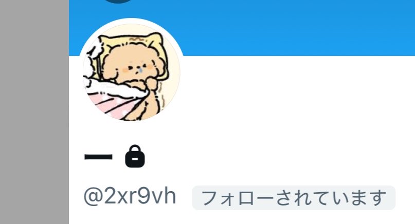 ﾅ🌛⋆゜ tweet media