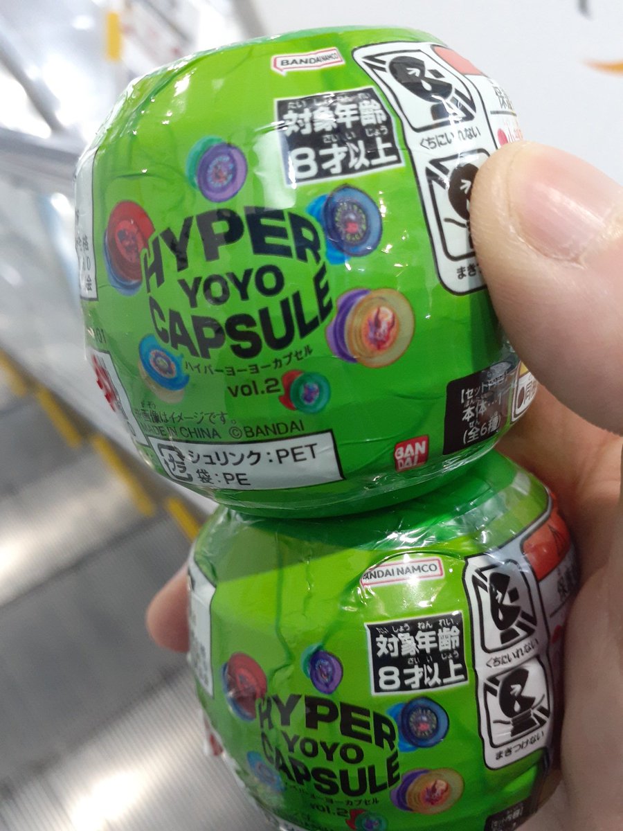 やけに宗教好きな宗教ﾆｷ tweet media