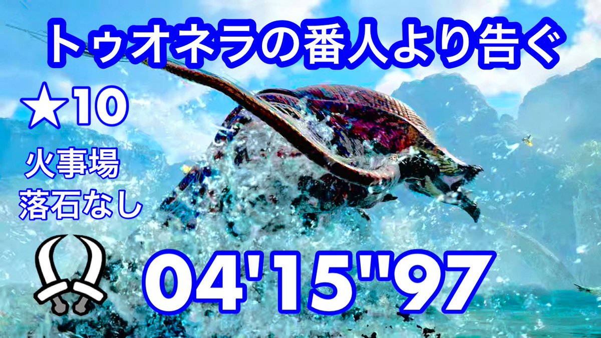 ゆん🐊 tweet media