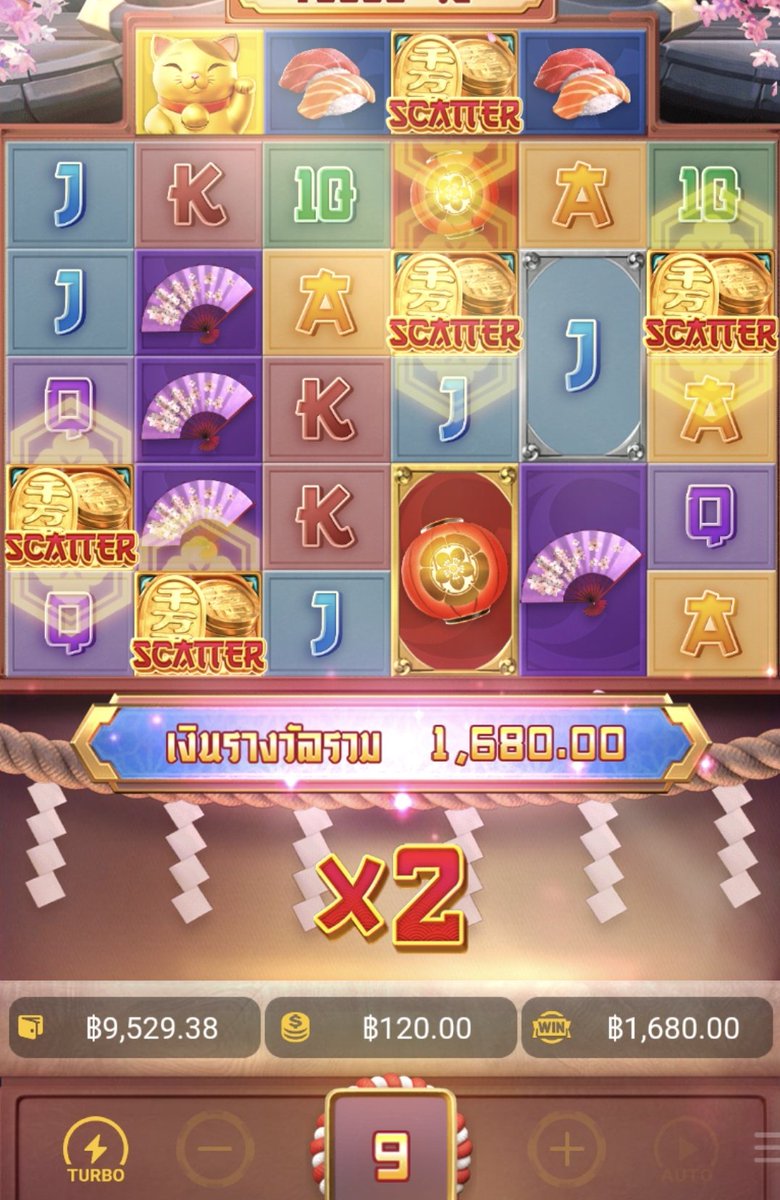 ทุน 3000  เล่นเหลือ2000 เลยกด 100/30 มาไหลนอกให้ ตอน100สุดท้าย ให้มา8600   ปรับเบท120 เข้าฟรีแต่จ่ายมา1200😒 ปรับเบทอีก200  ไหลนอกแมวอีก10000   รวมถอน 19,000

พิกัด
betflixrs.com/register/aff/T…

<a href="/Thekodomo787/">lord โคโดโมะ นักคณิตศาสตร์โอลิมปัส</a>