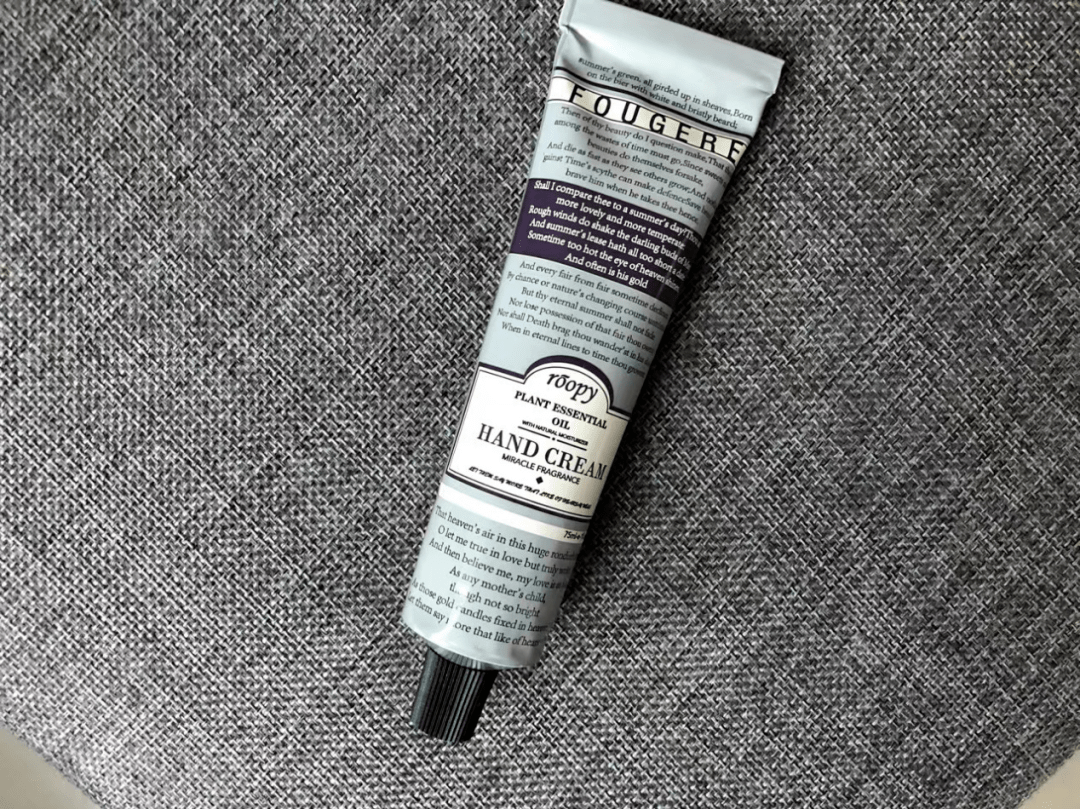 peasuparao tweet media