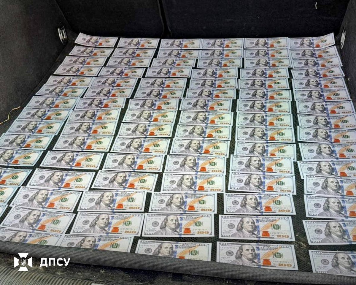 Державна прикордонна служба України tweet media